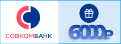 Откройте счет для бизнеса Совкомбанк. РКО от 0 ₽ в месяц Реквизиты счета за 3 минуты Кредиты для бизнеса до 5 млн. рублей по двум документам 2 300 отделений с удобной локацией Подготовим документы для налоговой Овердрафт с первого дня работы