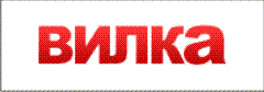шины и диски диски и шины