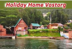 Баня. Номера. Ресторан. Зона отдыха на берегу Байкала Holiday Home Vostorg - туристическое жилье с выходом на Байкал - исток Ангары.